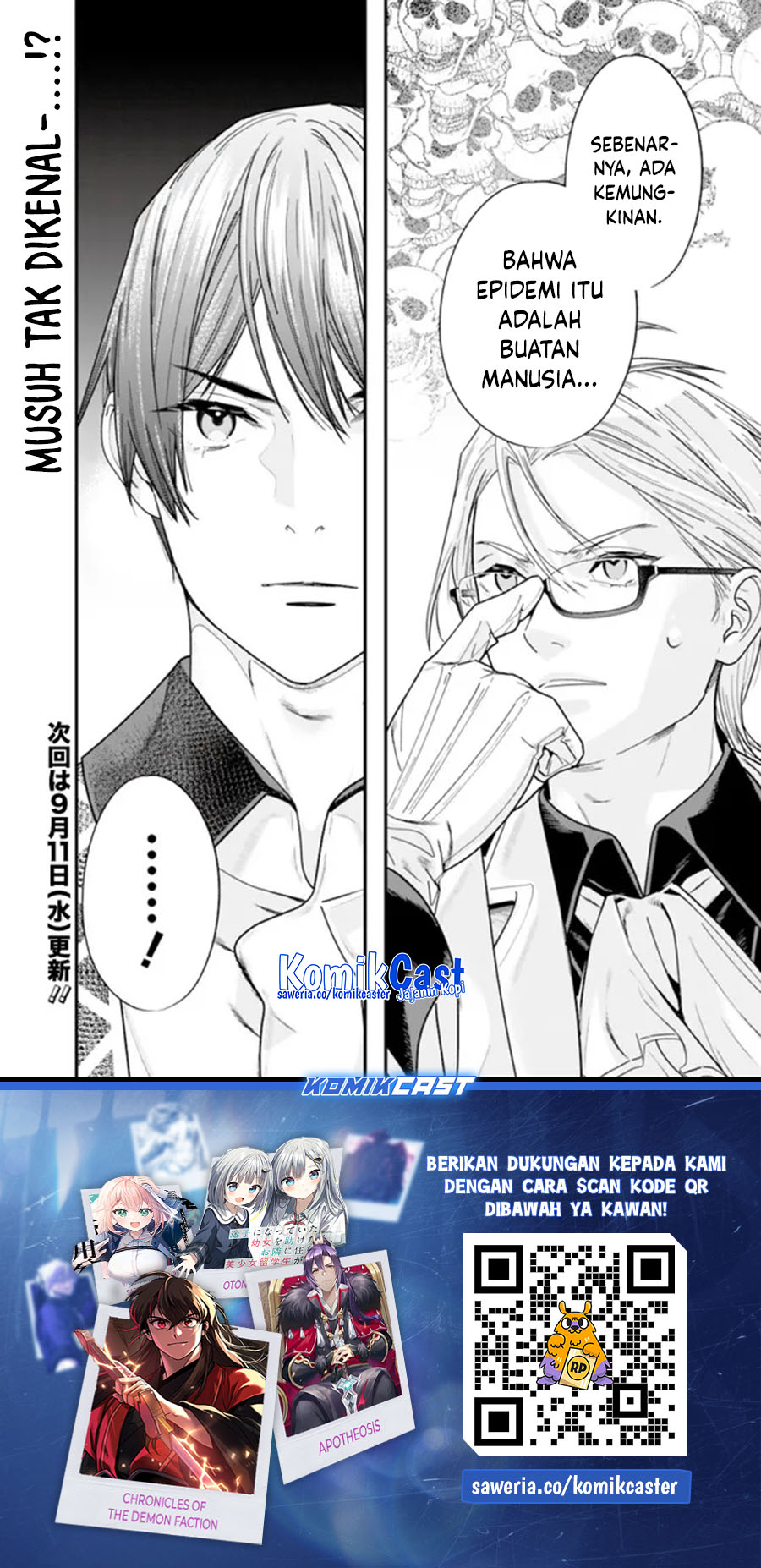 Moto Yuusha Wa Shizuka Ni Kurashitai Chapter 43 Gambar 14