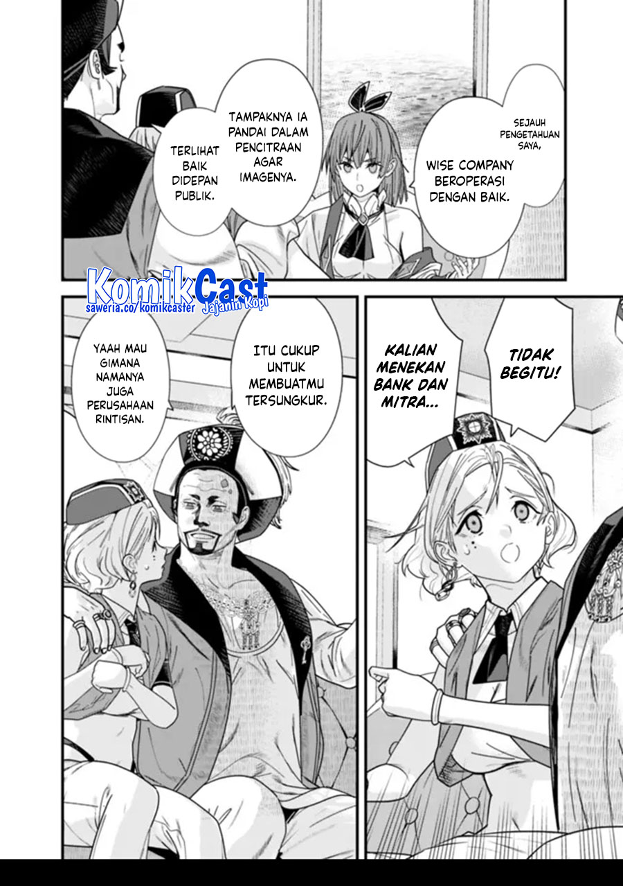Manga Moto Yuusha Wa Shizuka Ni Kurashitai Chapter 43 gambar nomor 2