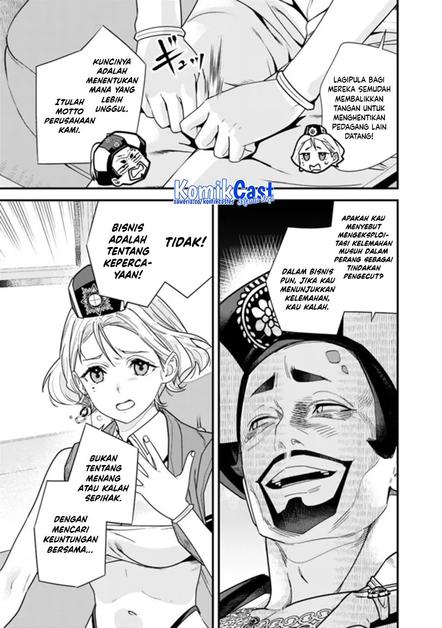 Moto Yuusha Wa Shizuka Ni Kurashitai Chapter 43 Gambar 5