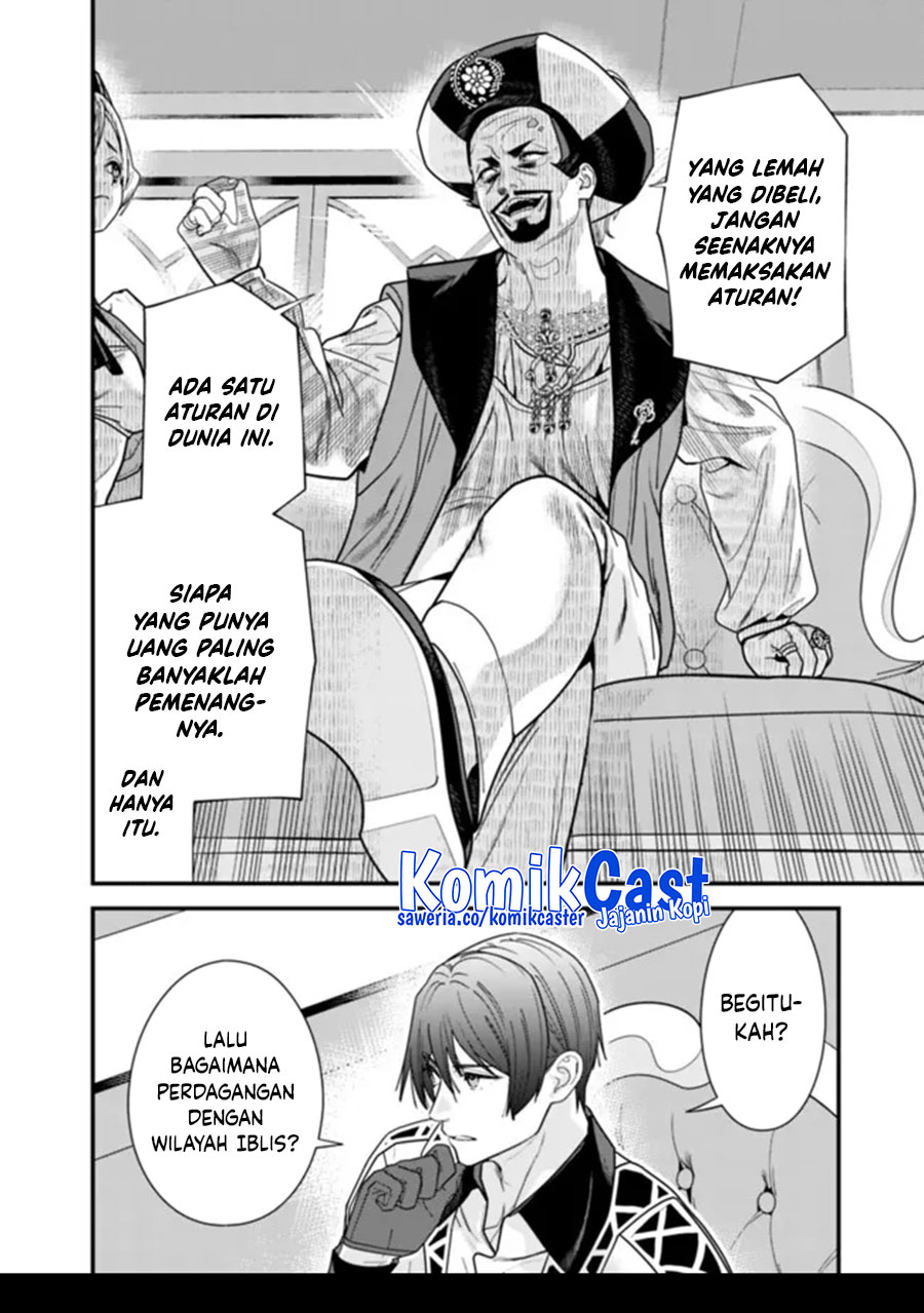 Moto Yuusha Wa Shizuka Ni Kurashitai Chapter 43 Gambar 6