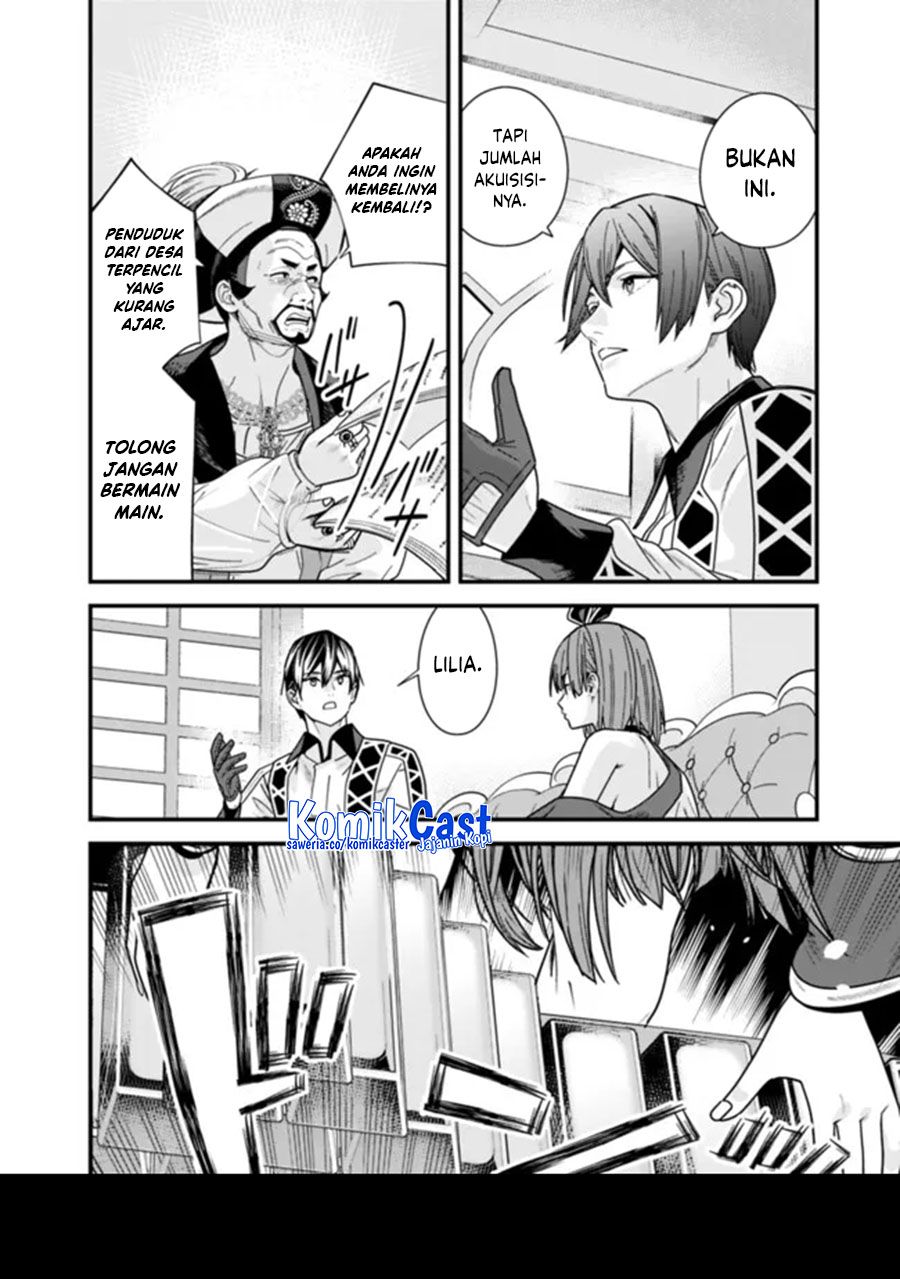 Moto Yuusha Wa Shizuka Ni Kurashitai Chapter 43 Gambar 8