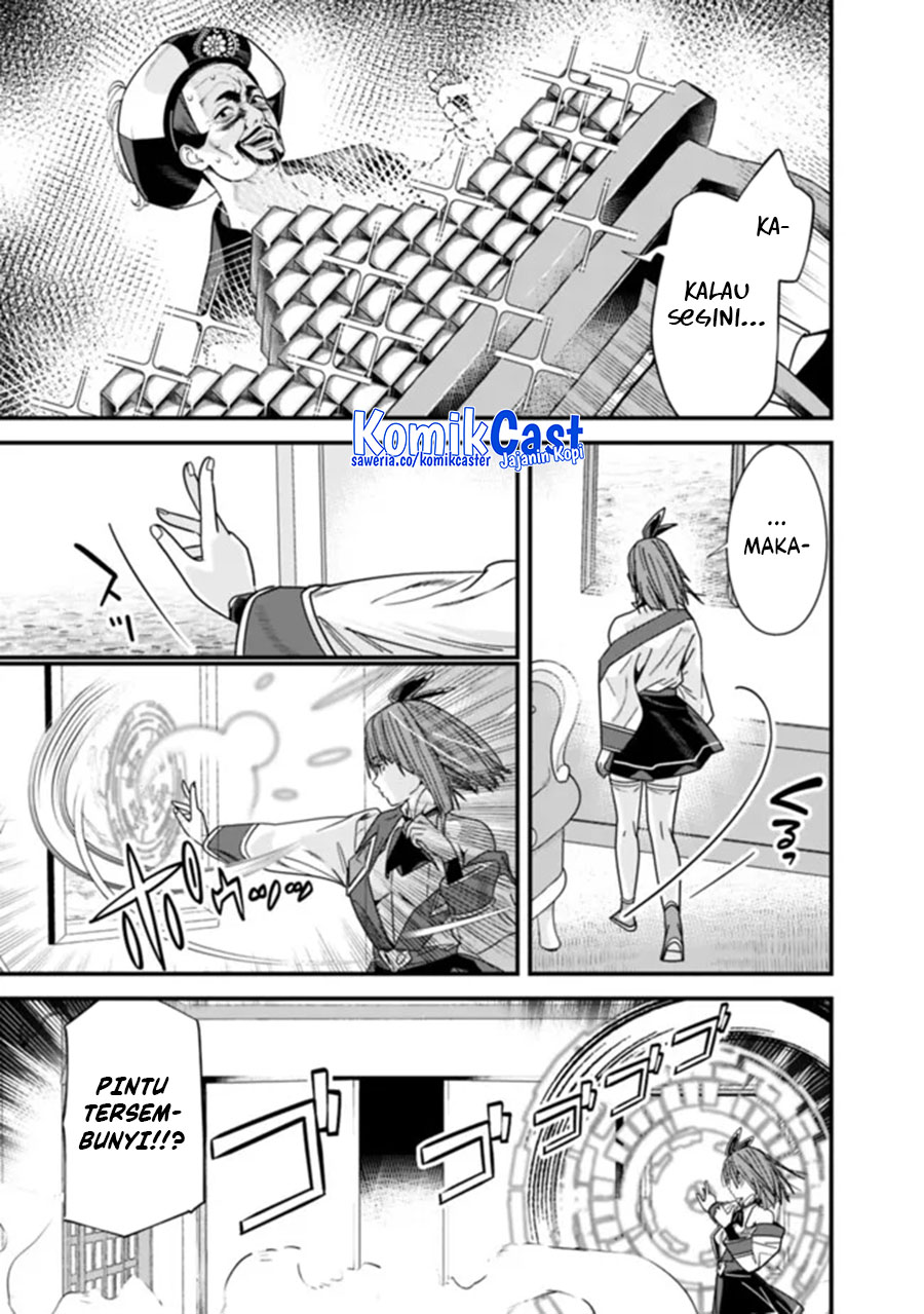 Moto Yuusha Wa Shizuka Ni Kurashitai Chapter 43 Gambar 9