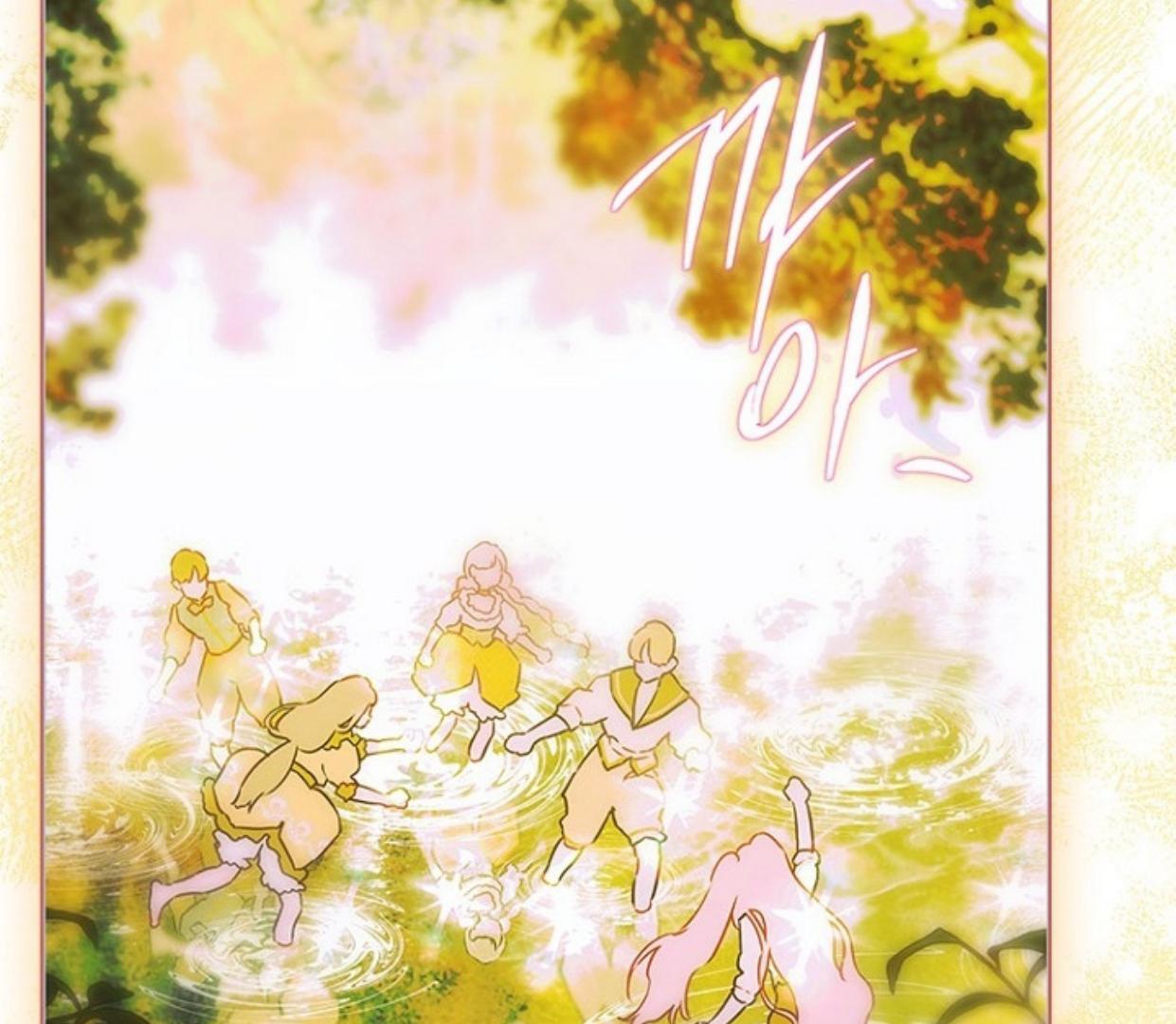 Mother’s Contract Marriage Chapter 84 Gambar 119