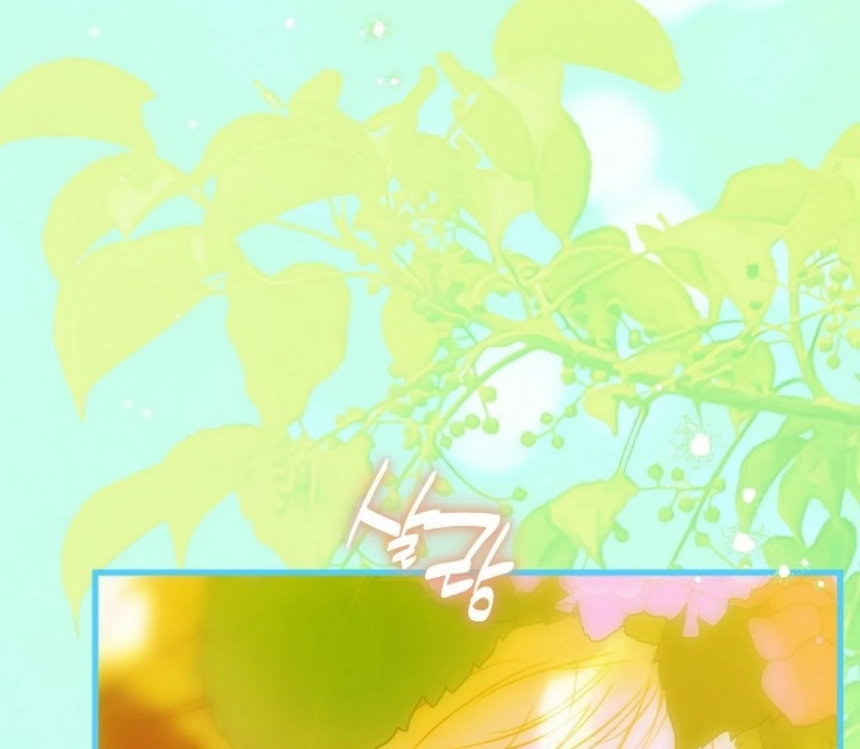 Mother’s Contract Marriage Chapter 84 Gambar 138