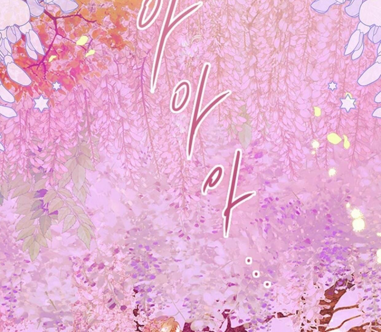 Mother’s Contract Marriage Chapter 84 Gambar 149