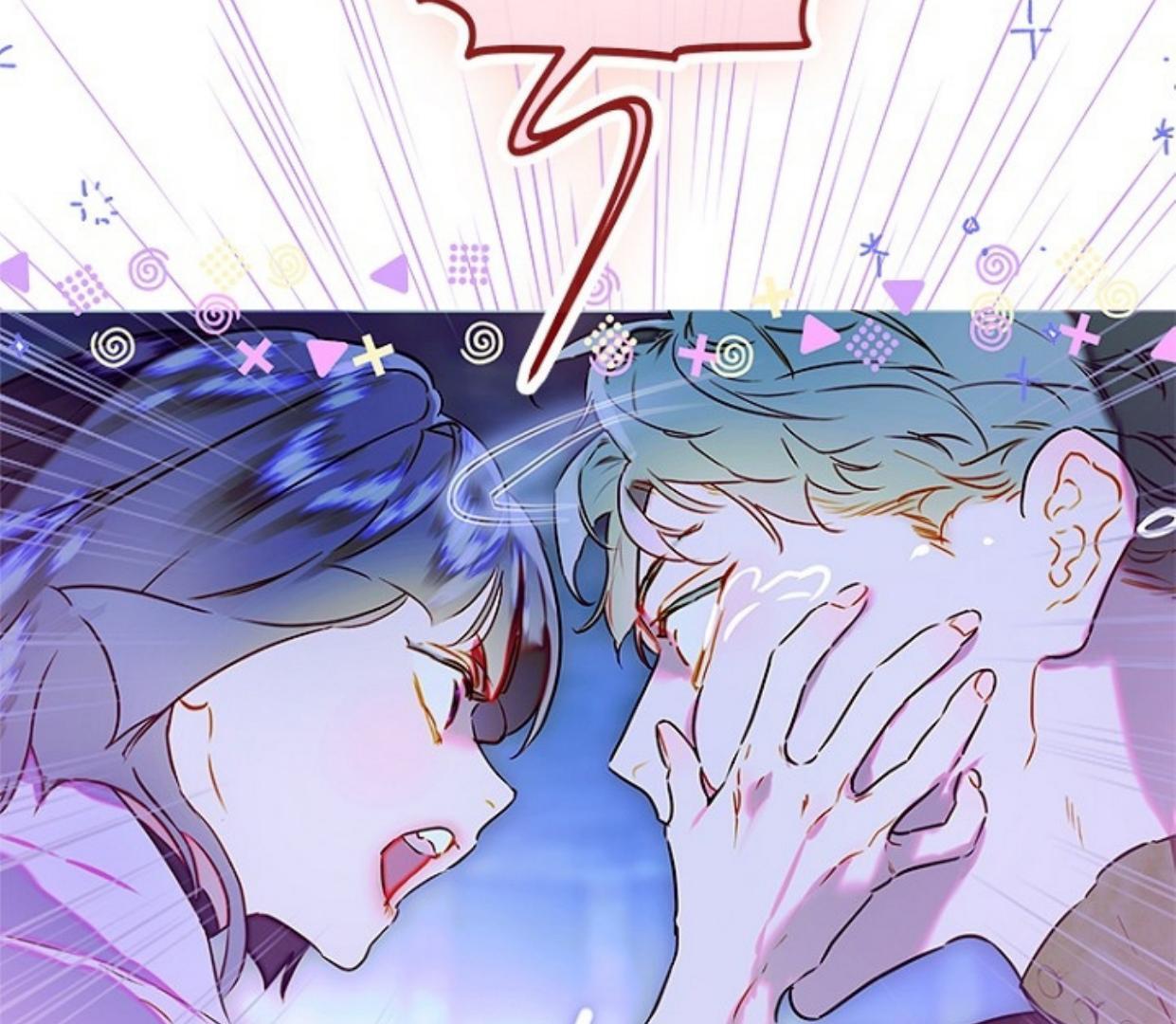 Mother’s Contract Marriage Chapter 84 Gambar 15