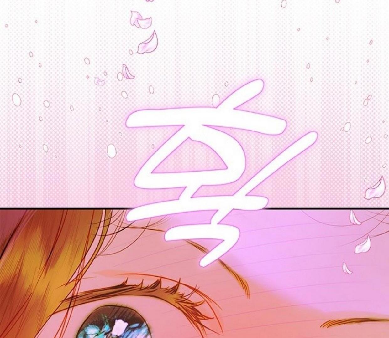 Mother’s Contract Marriage Chapter 85 Gambar 112