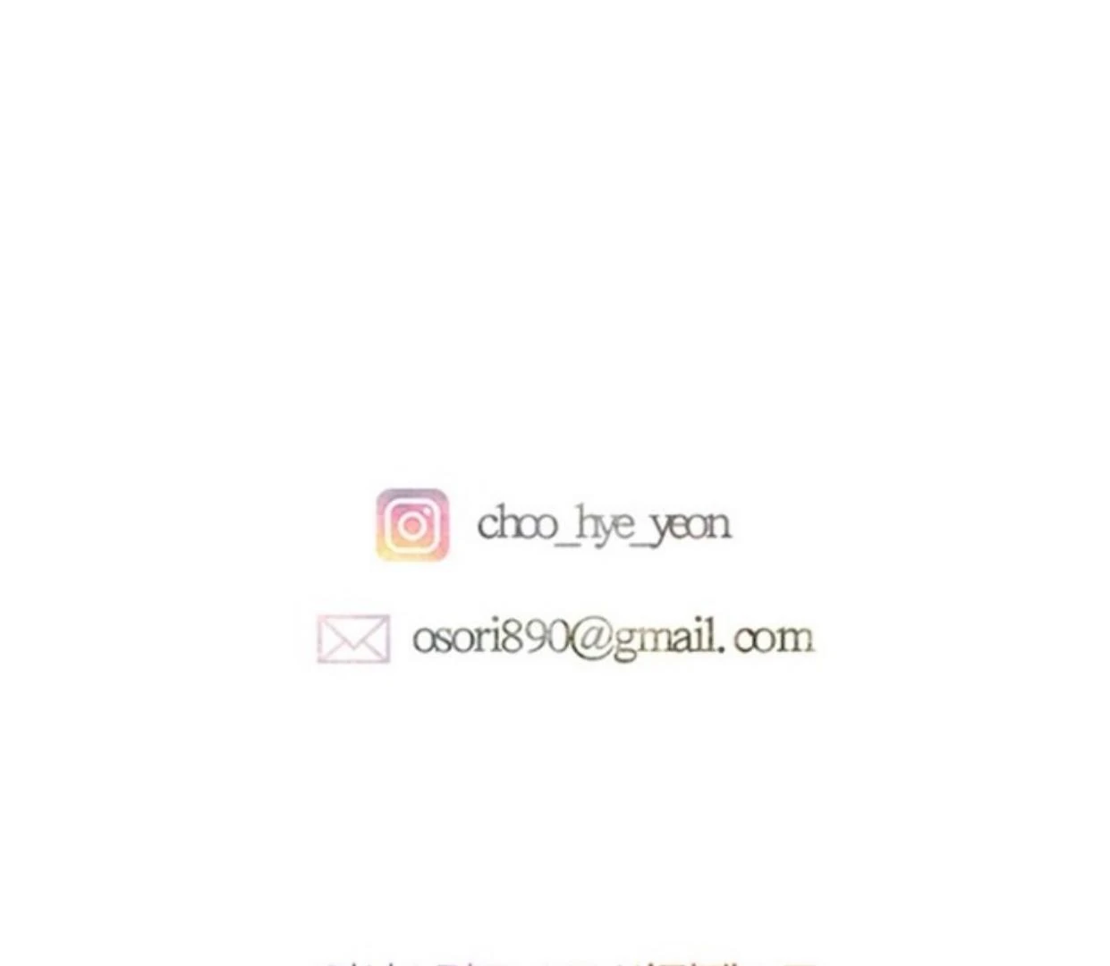 Mother’s Contract Marriage Chapter 85 Gambar 168