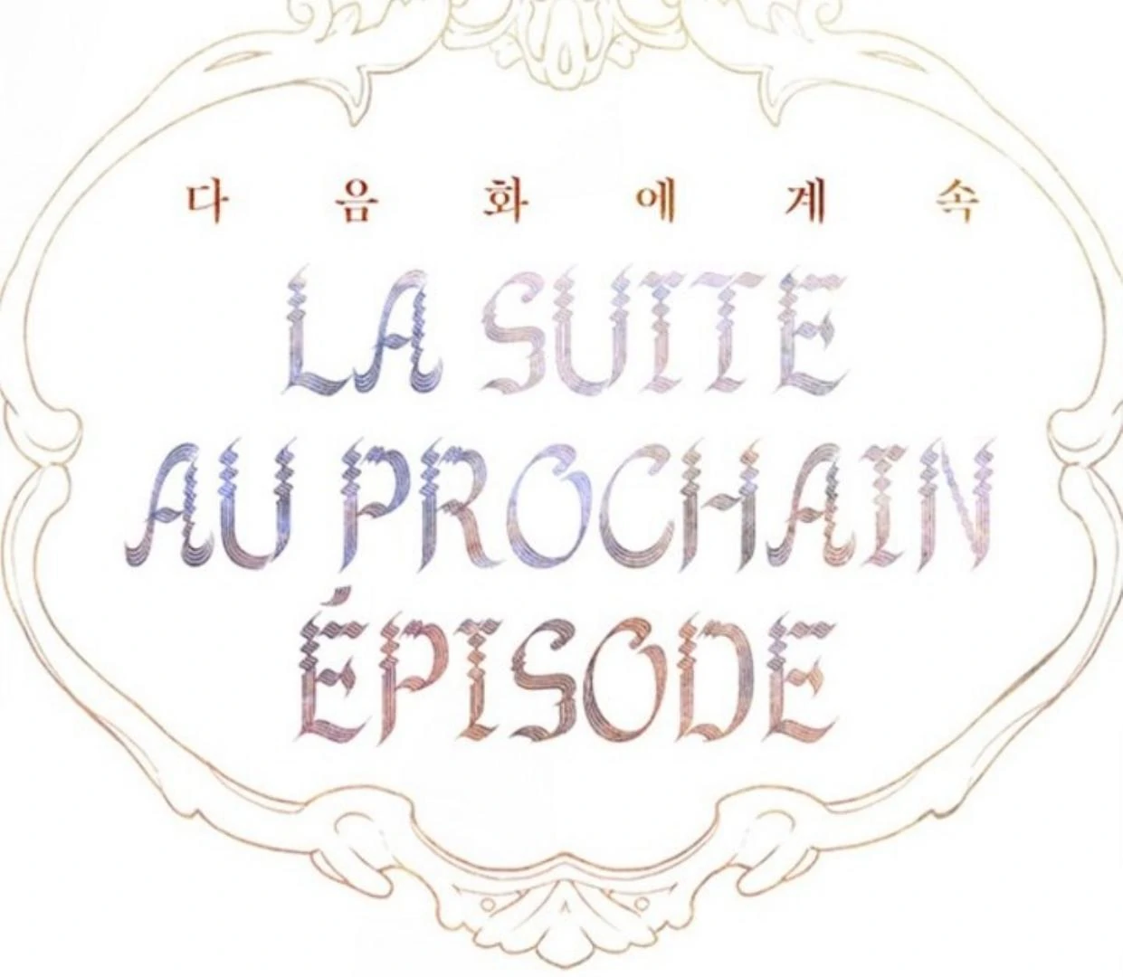 Mother’s Contract Marriage Chapter 85 Gambar 187