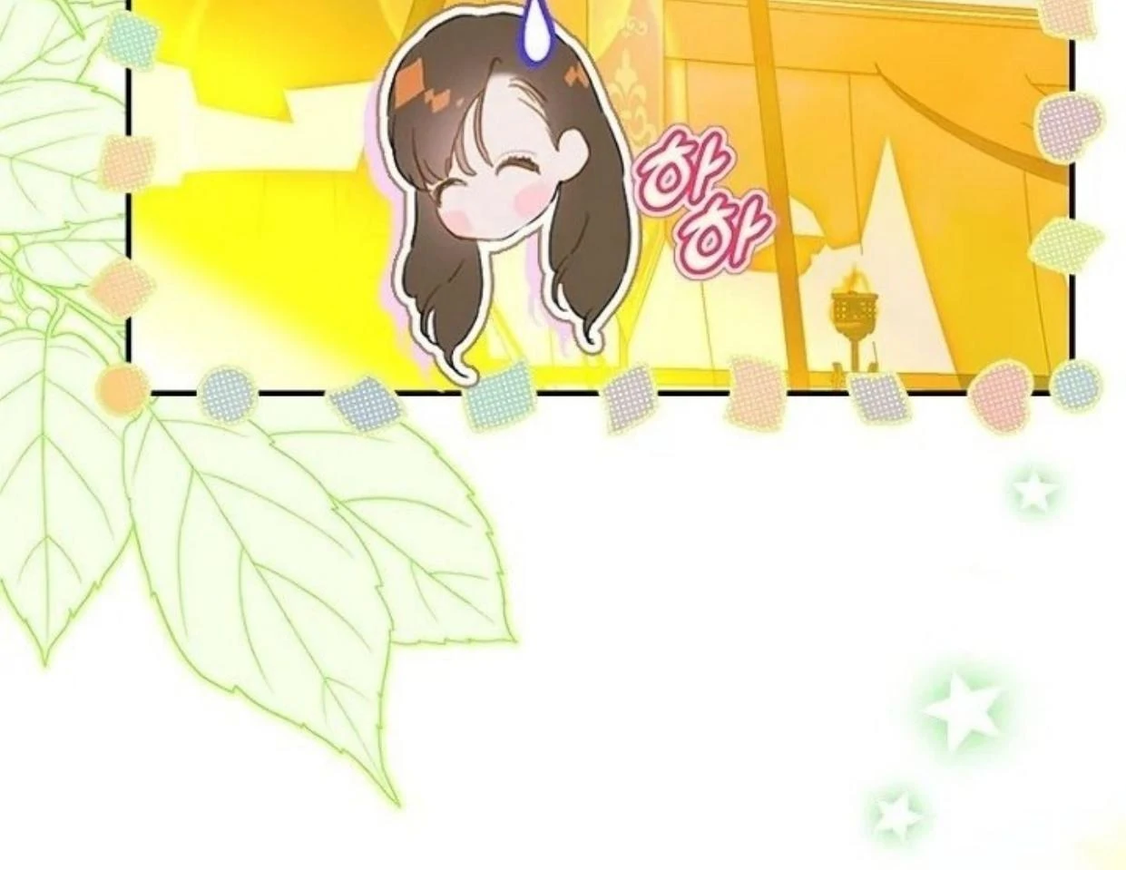 Mother’s Contract Marriage Chapter 83 Gambar 77