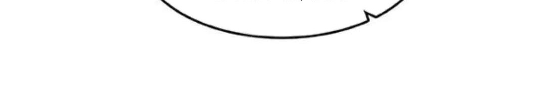 Mr. Zombie Chapter 128 Gambar 39