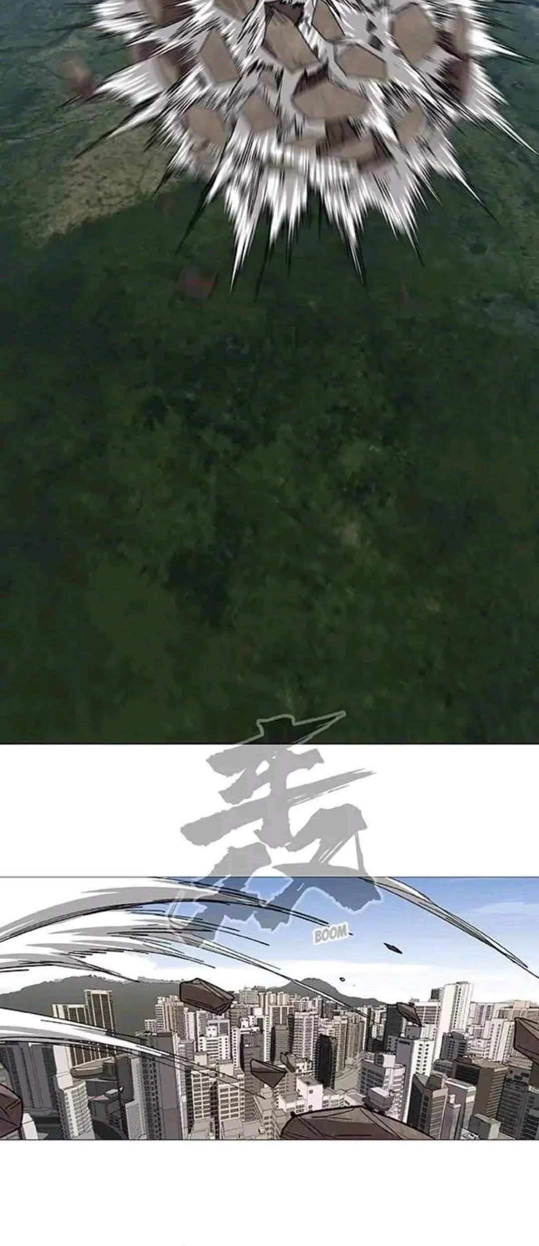 Mr. Zombie Chapter 130 Gambar 17