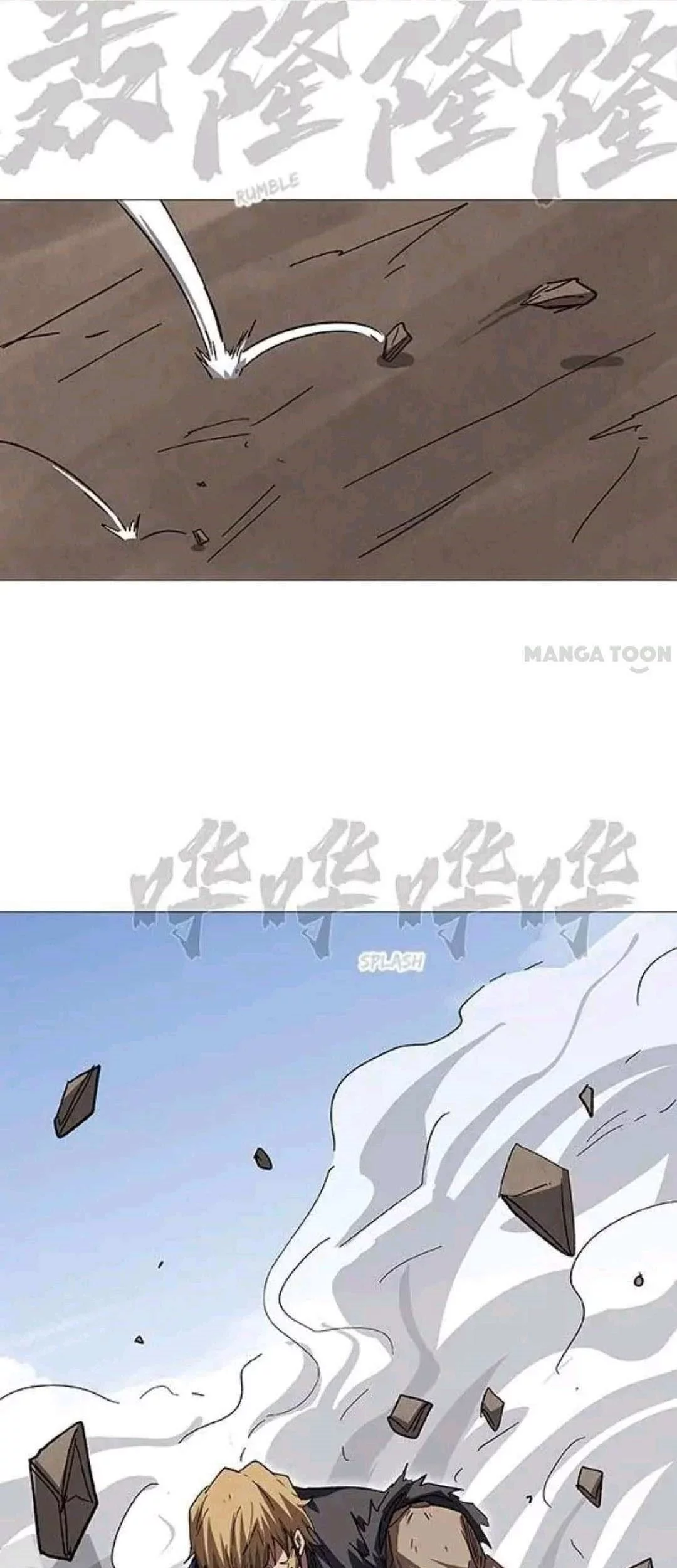 Mr. Zombie Chapter 130 Gambar 42