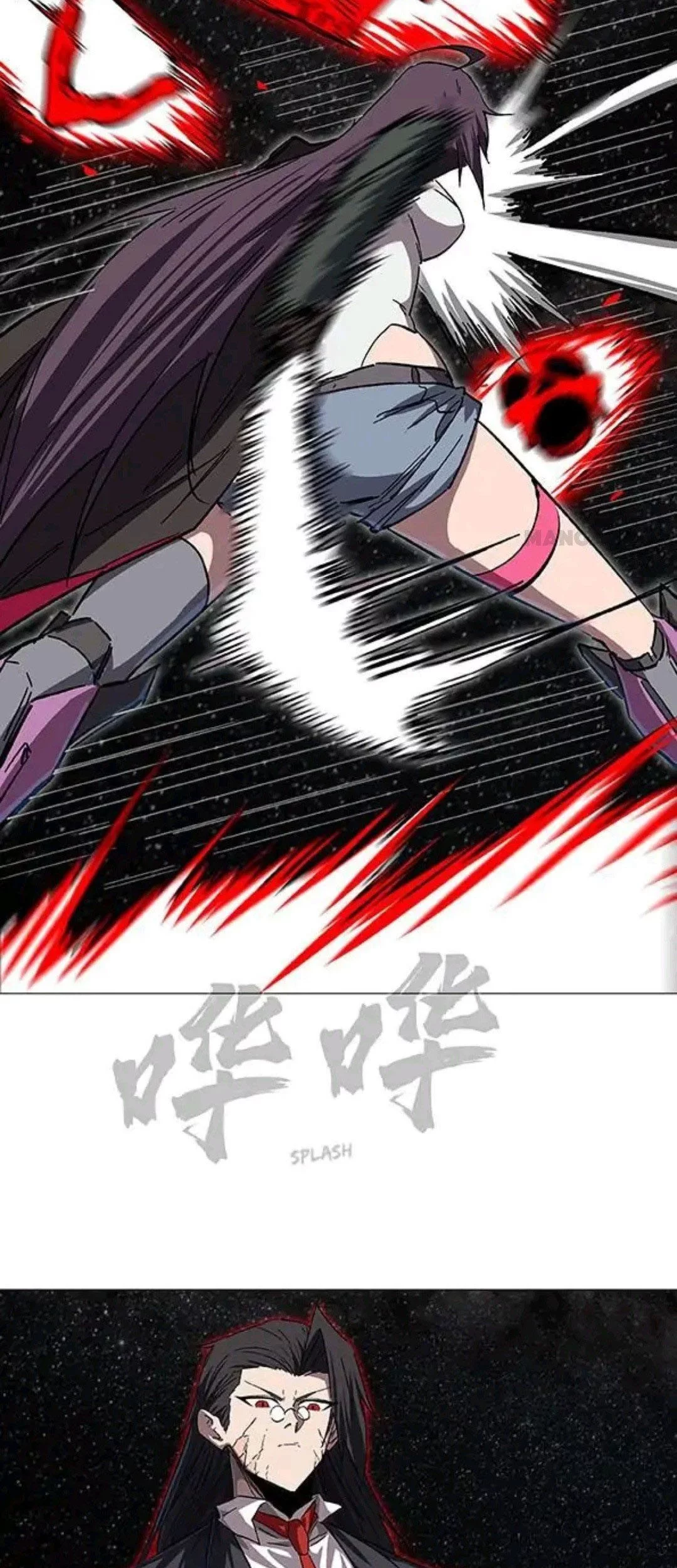 Mr. Zombie Chapter 130 Gambar 73