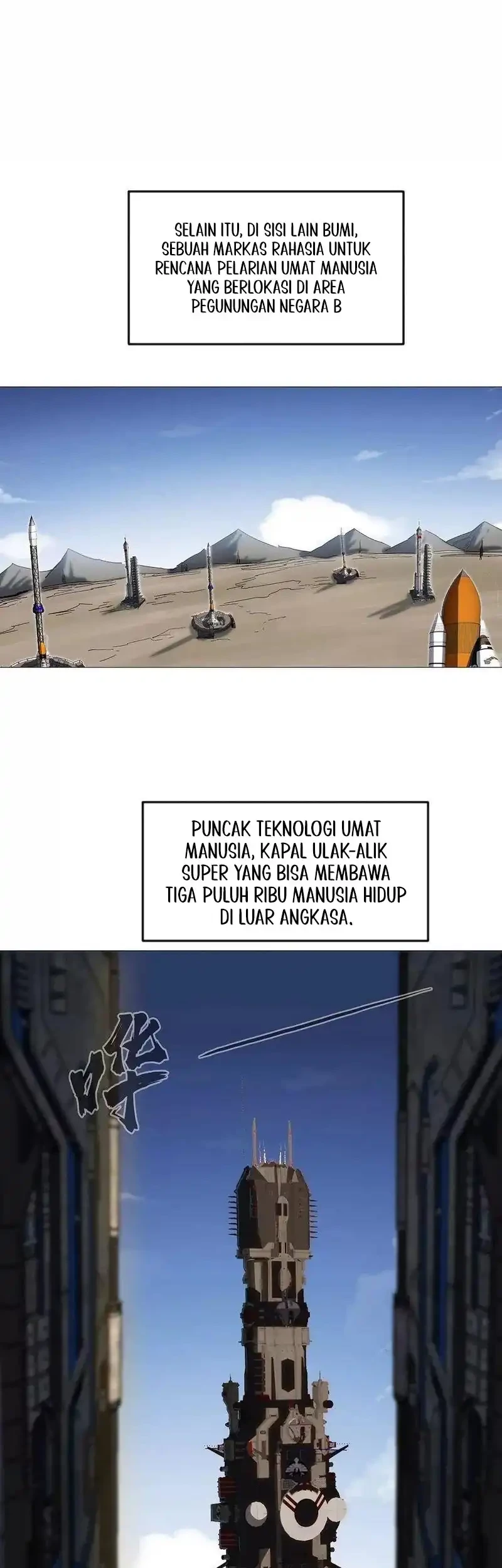 Mr. Zombie Chapter 132 Gambar 25