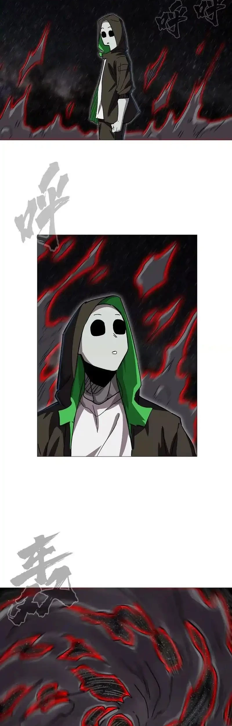 Mr. Zombie Chapter 132 Gambar 38