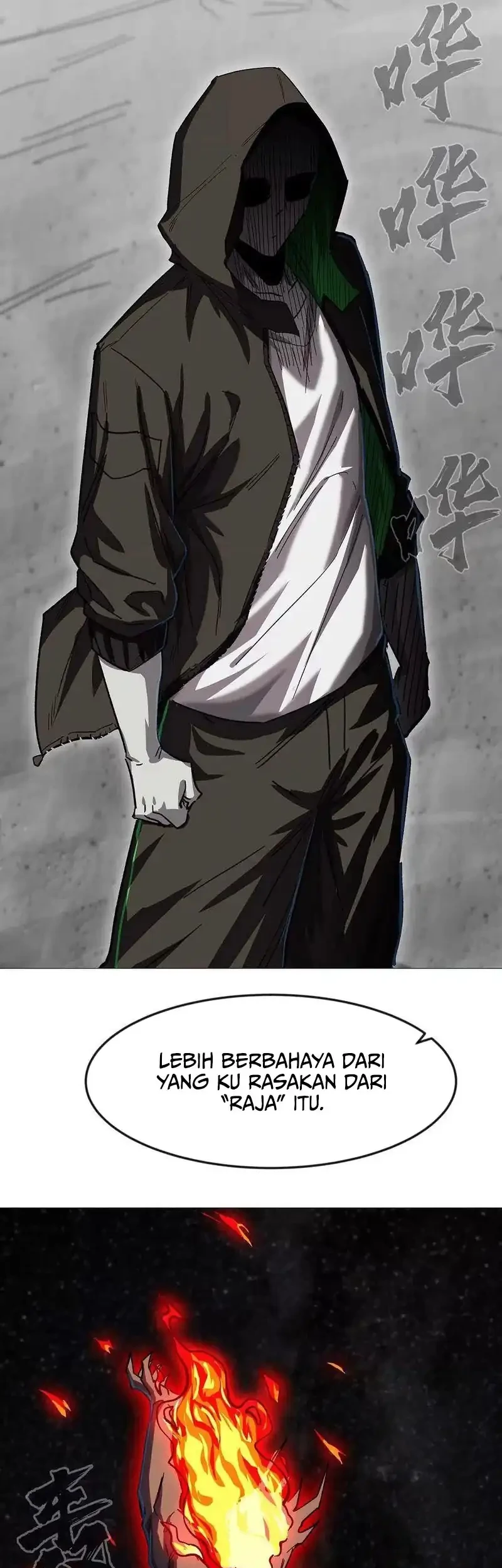 Mr. Zombie Chapter 133 Gambar 9