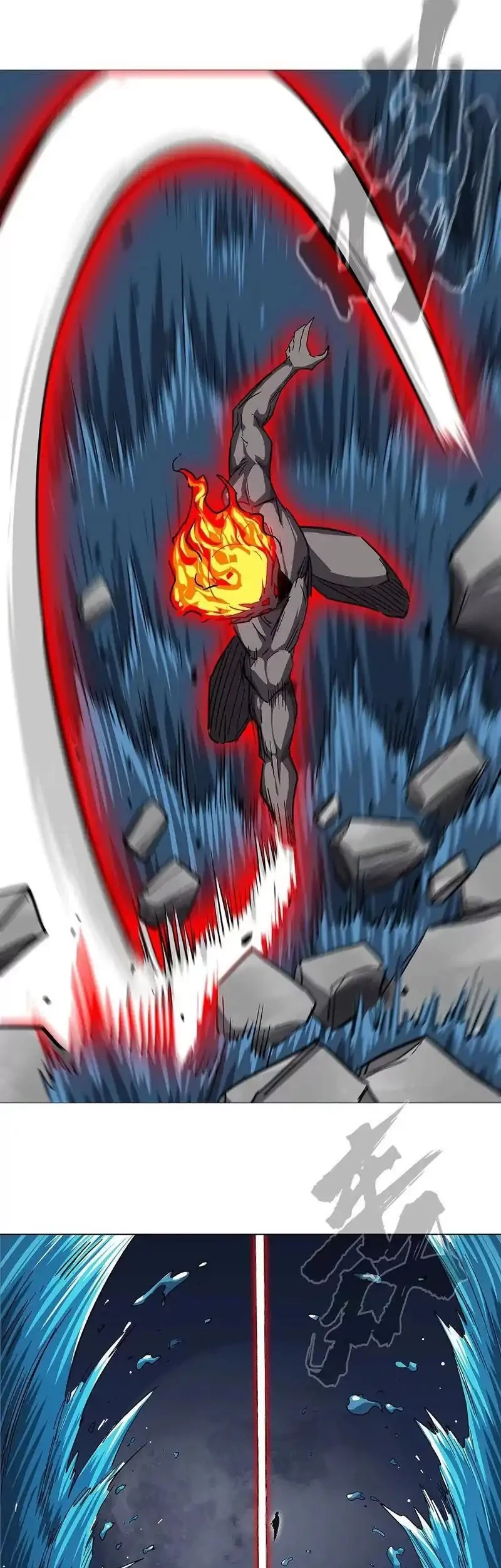 Mr. Zombie Chapter 133 Gambar 37