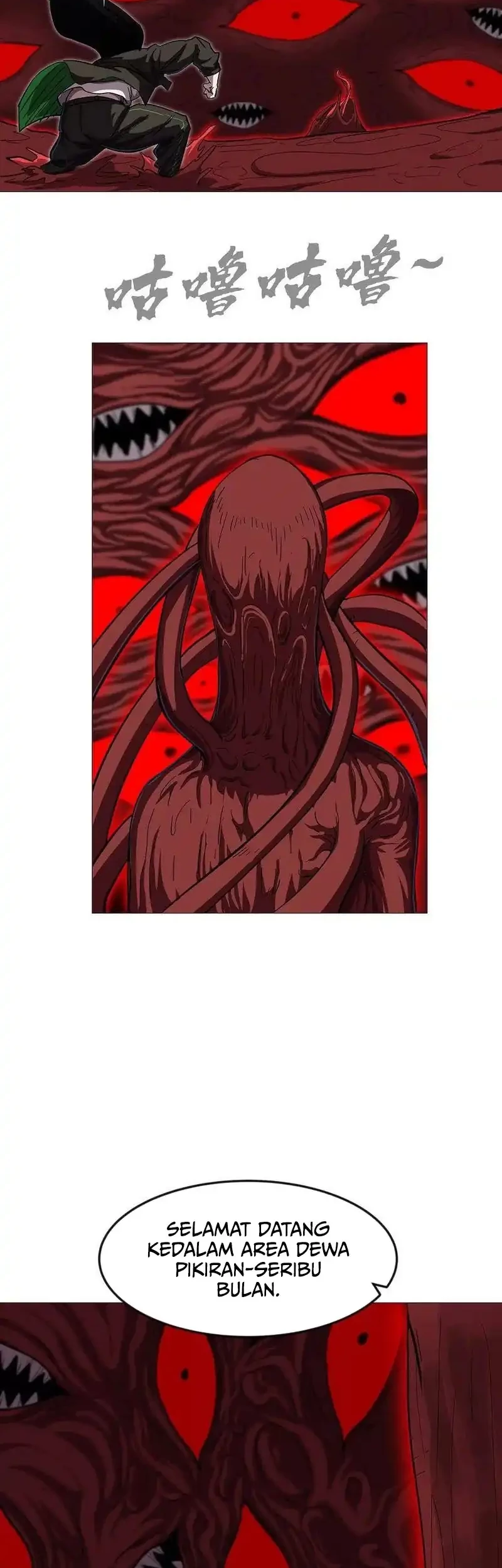 Mr. Zombie Chapter 134 Gambar 18