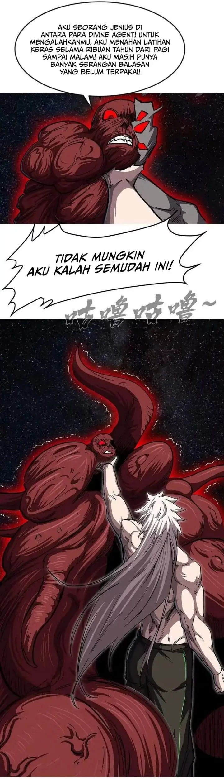 Mr. Zombie Chapter 135 Gambar 12