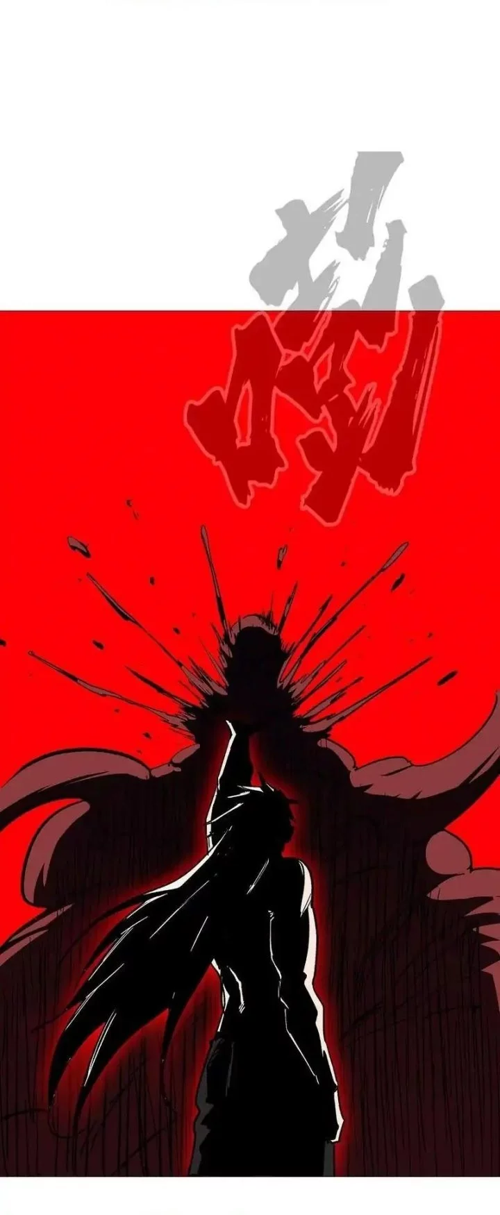 Mr. Zombie Chapter 135 Gambar 14