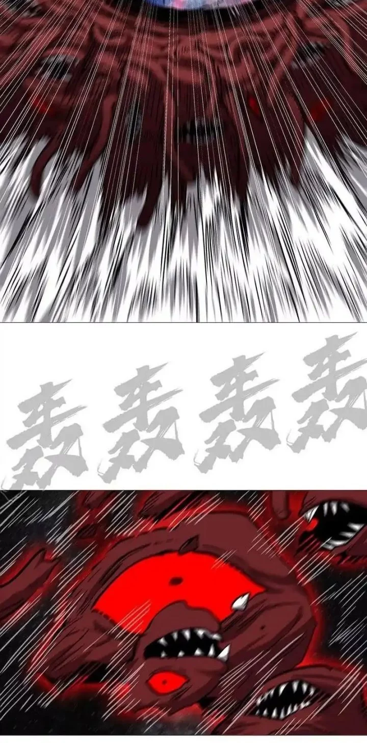 Mr. Zombie Chapter 135 Gambar 38