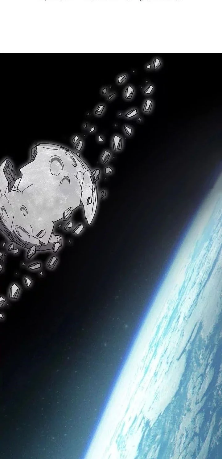 Manhua Mr. Zombie Chapter 136 gambar nomor 2