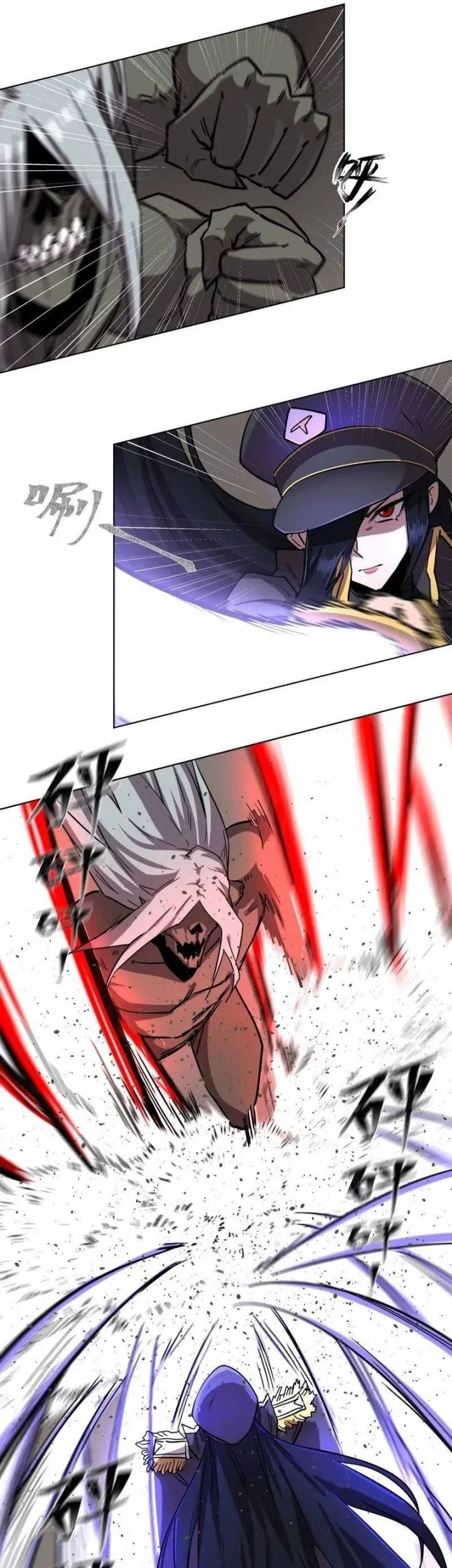 Mr. Zombie Chapter 141 Gambar 17