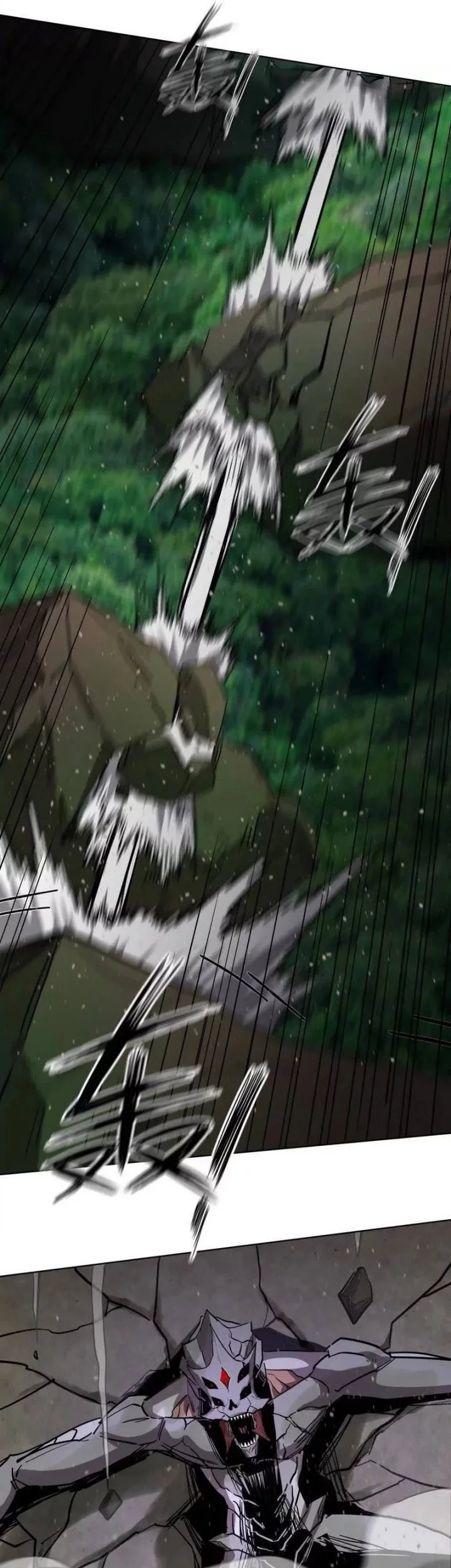 Mr. Zombie Chapter 141 Gambar 48