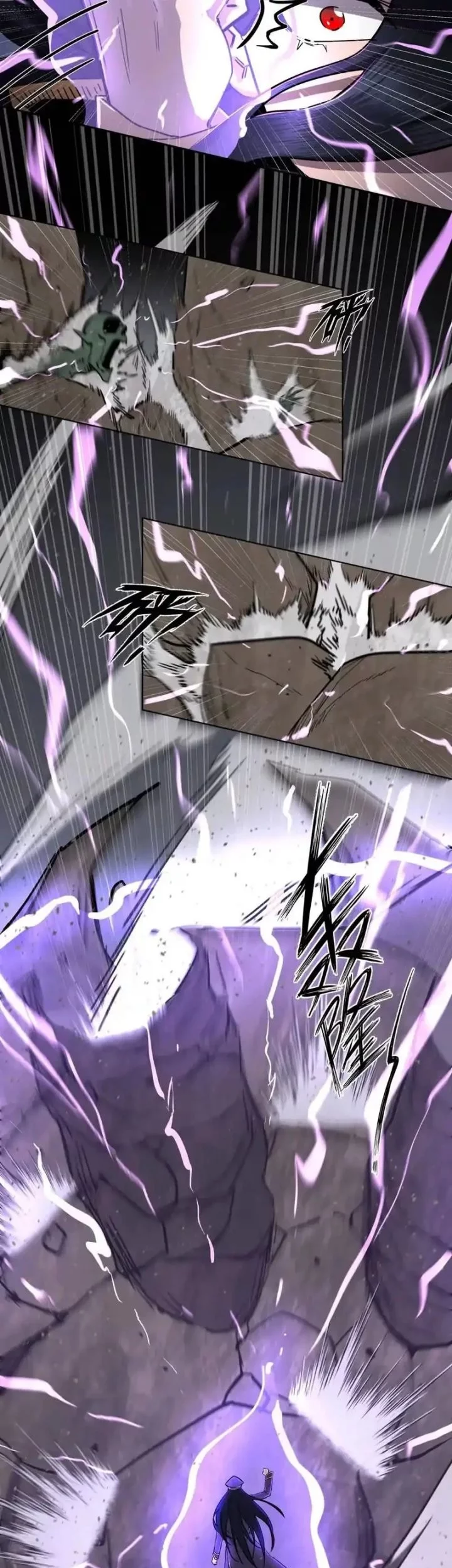 Mr. Zombie Chapter 142 Gambar 10