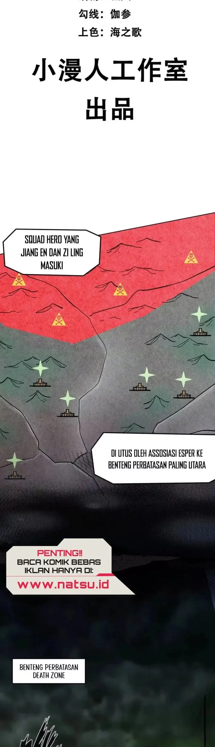 Mr. Zombie Chapter 142 Gambar 3