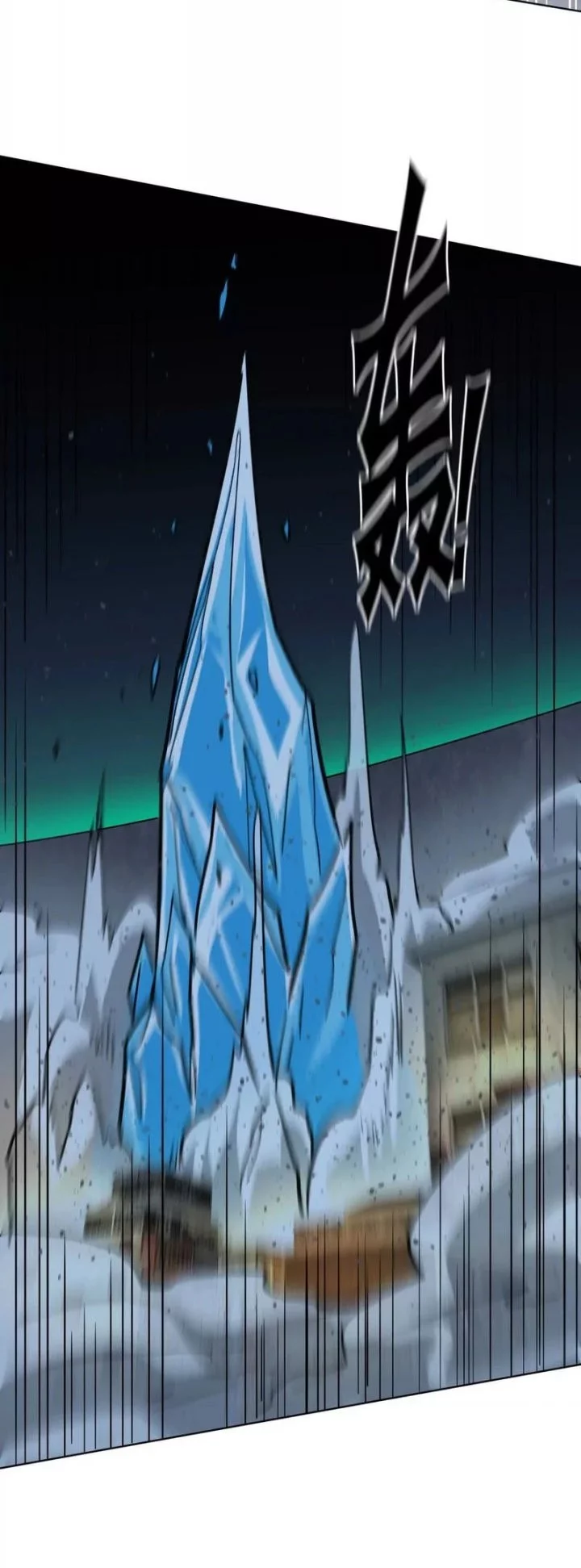 Mr. Zombie Chapter 143 Gambar 27