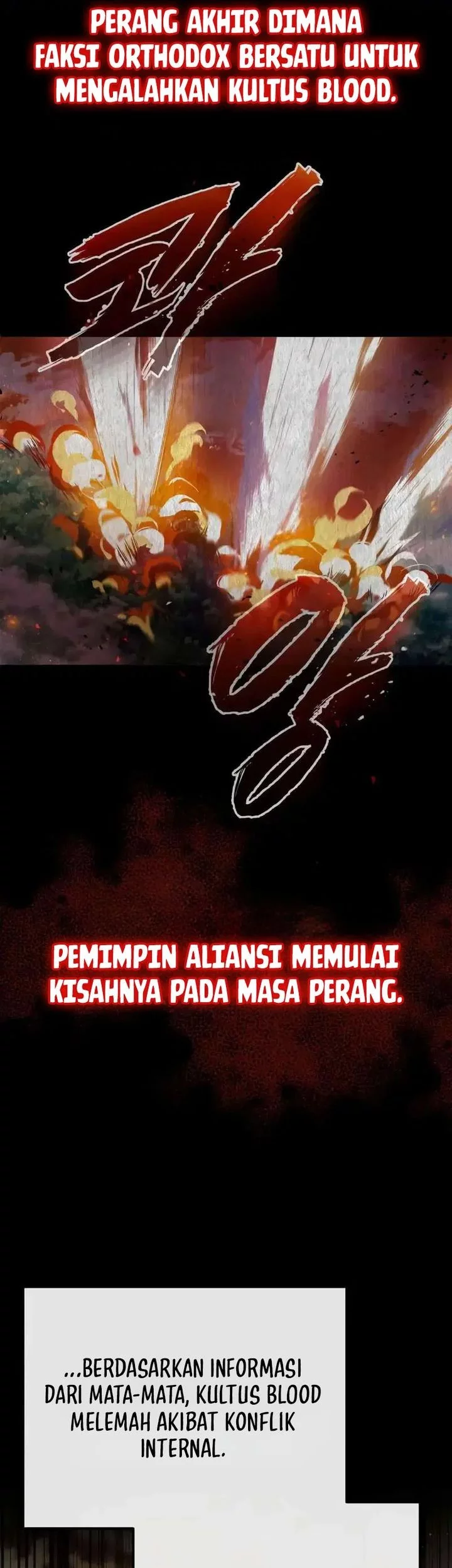 Number One Star Instructor Master Baek Chapter 140 Gambar 88