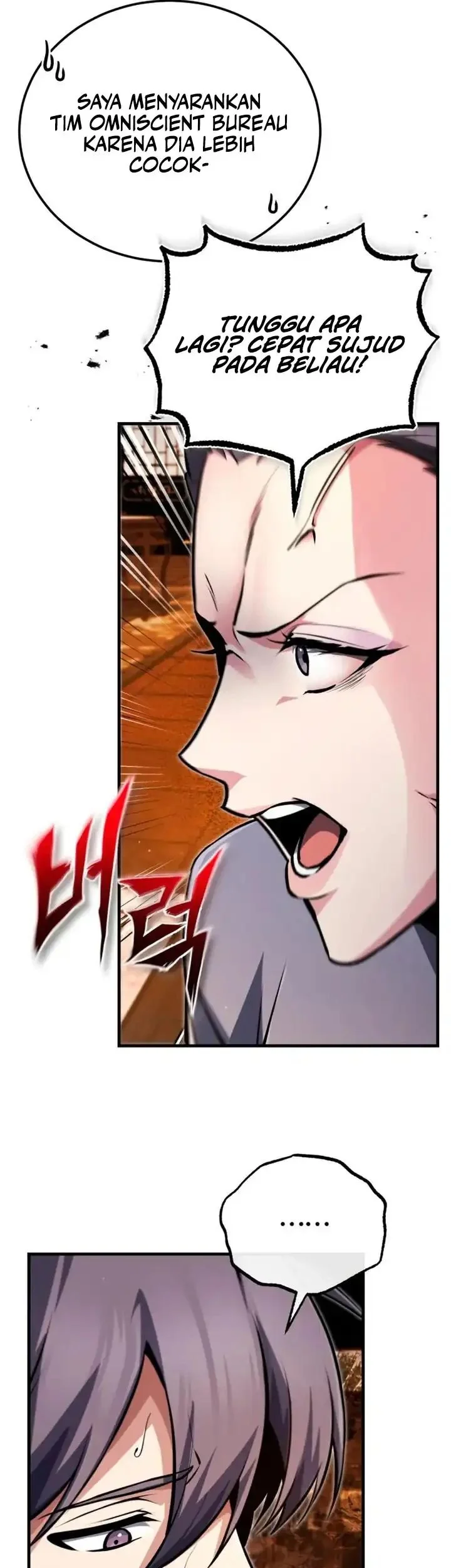 Number One Star Instructor Master Baek Chapter 142 Gambar 62