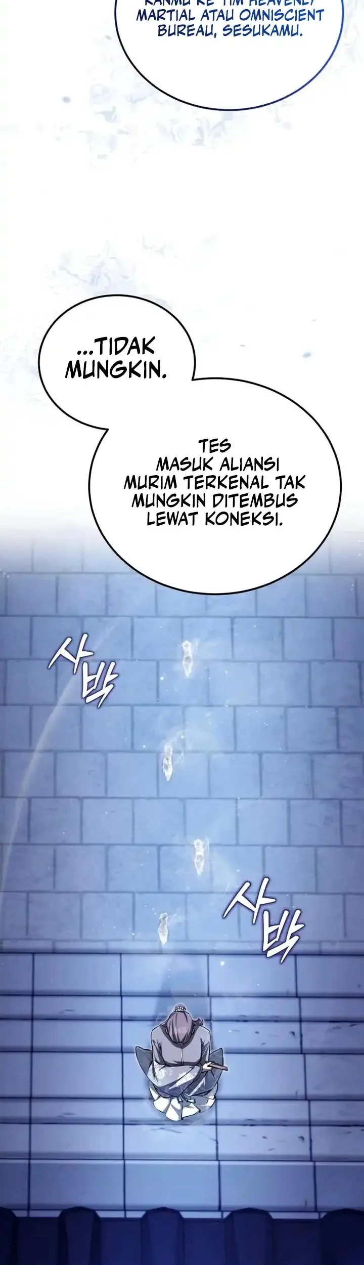 Number One Star Instructor Master Baek Chapter 142 Gambar 43