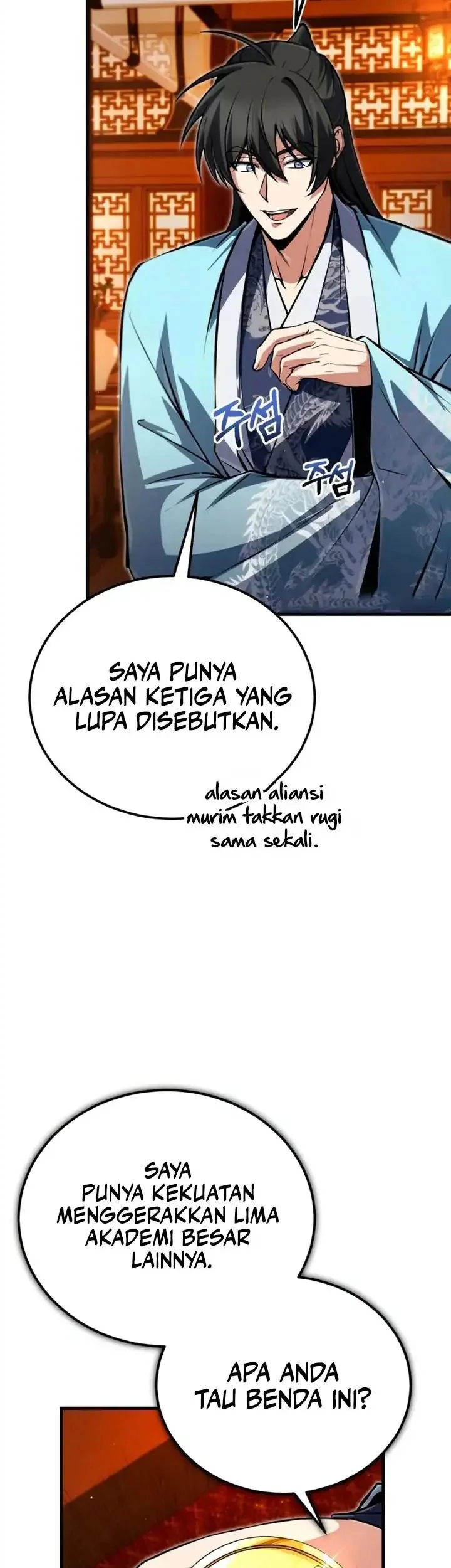 Number One Star Instructor Master Baek Chapter 142 Gambar 8