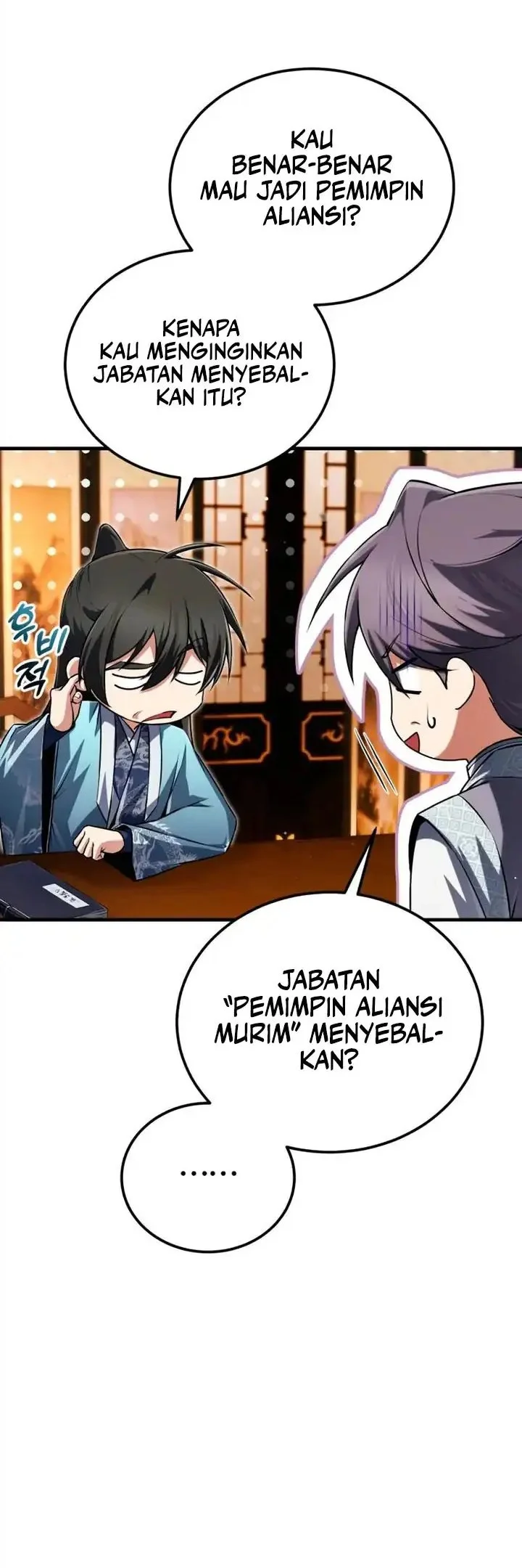 Number One Star Instructor Master Baek Chapter 142 Gambar 37