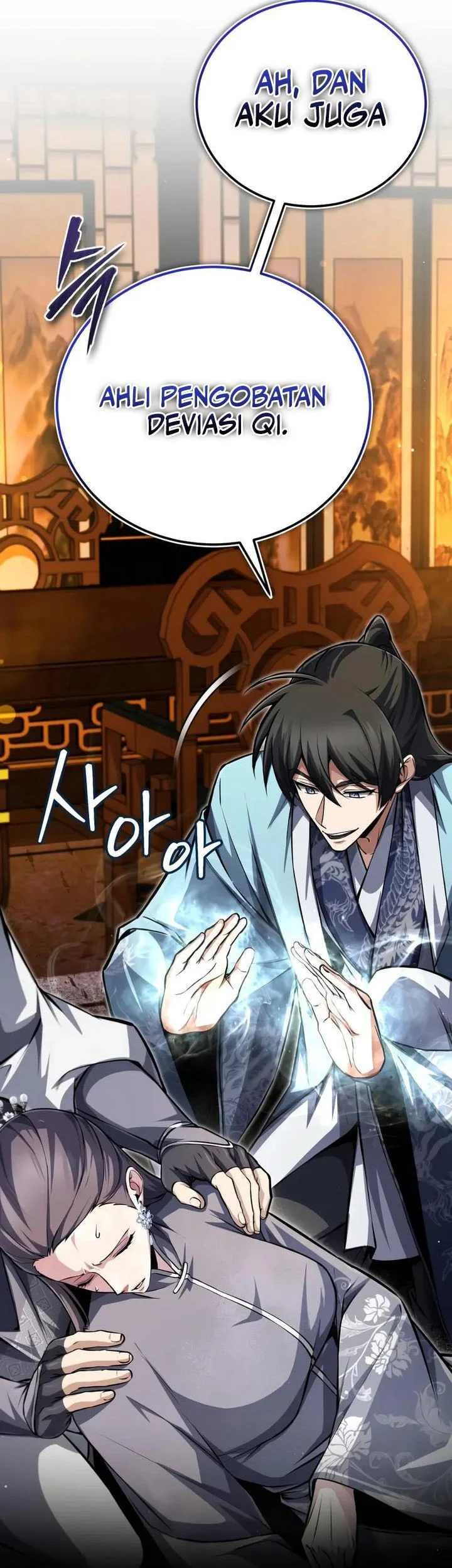 Number One Star Instructor Master Baek Chapter 143 Gambar 19