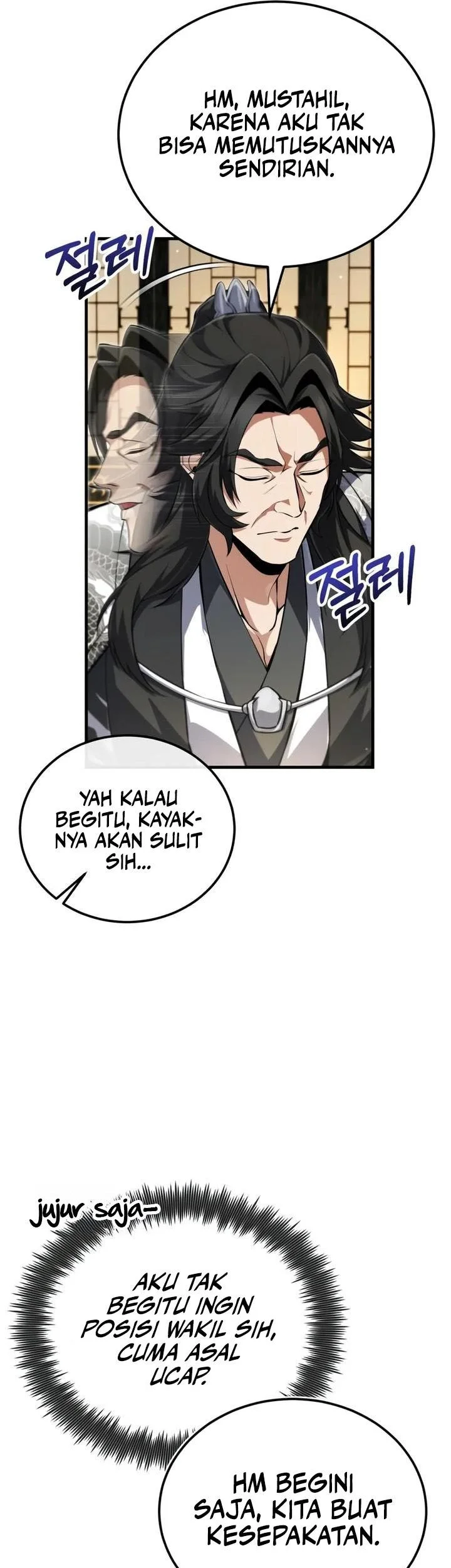 Number One Star Instructor Master Baek Chapter 143 Gambar 65