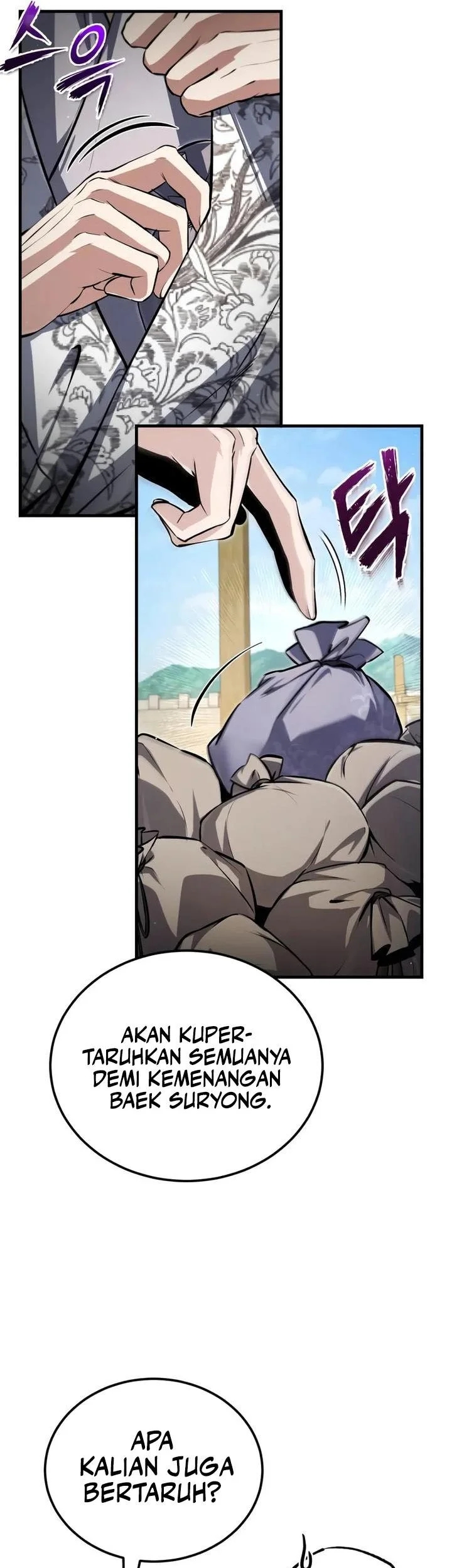 Number One Star Instructor Master Baek Chapter 143 Gambar 88