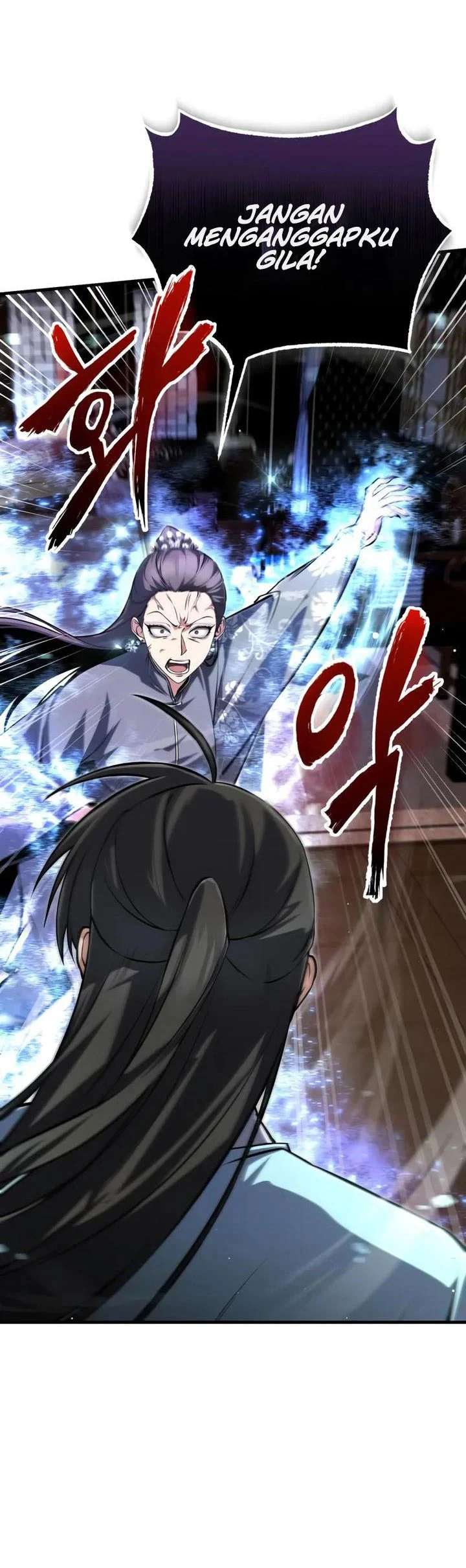 Number One Star Instructor Master Baek Chapter 143 Gambar 6