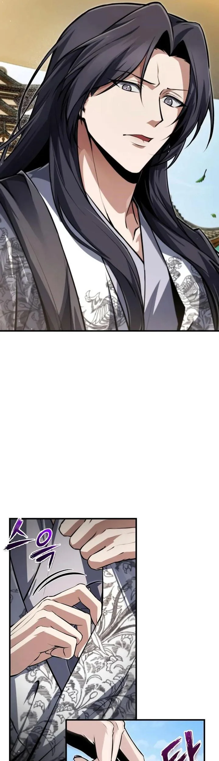 Number One Star Instructor Master Baek Chapter 144 Gambar 38