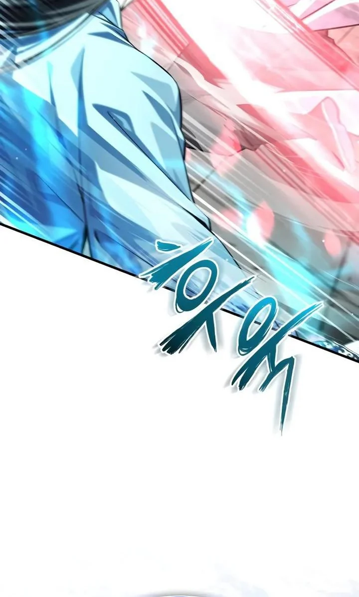 Number One Star Instructor Master Baek Chapter 144 Gambar 93