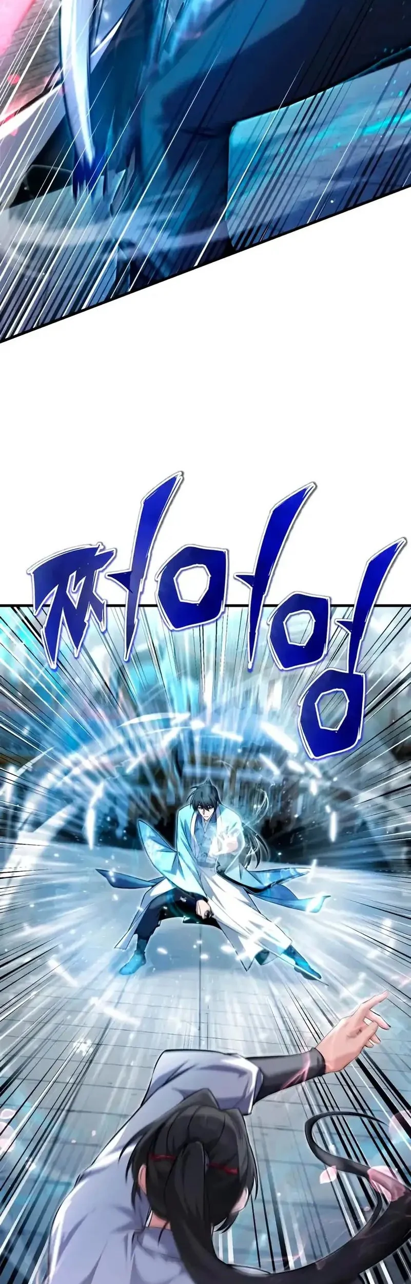 Number One Star Instructor Master Baek Chapter 145 Gambar 40