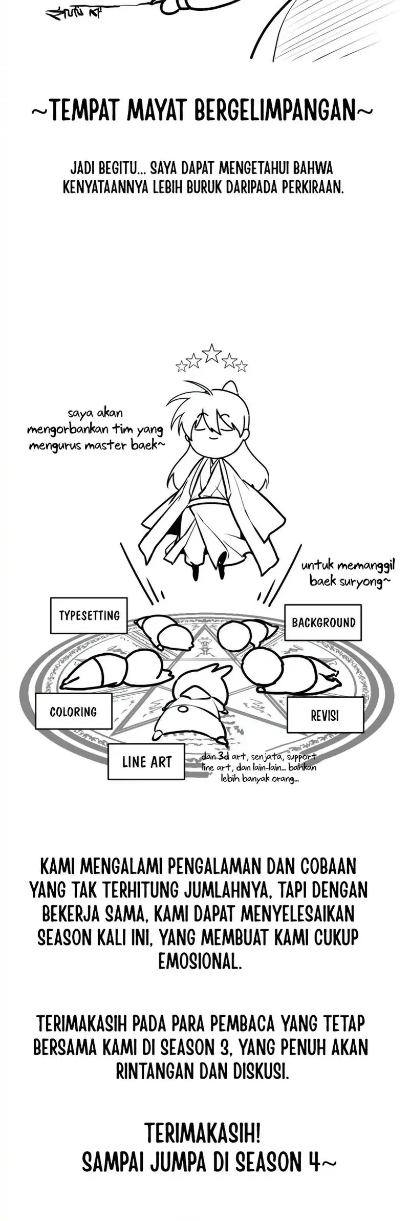 Number One Star Instructor Master Baek Chapter 145 Gambar 100