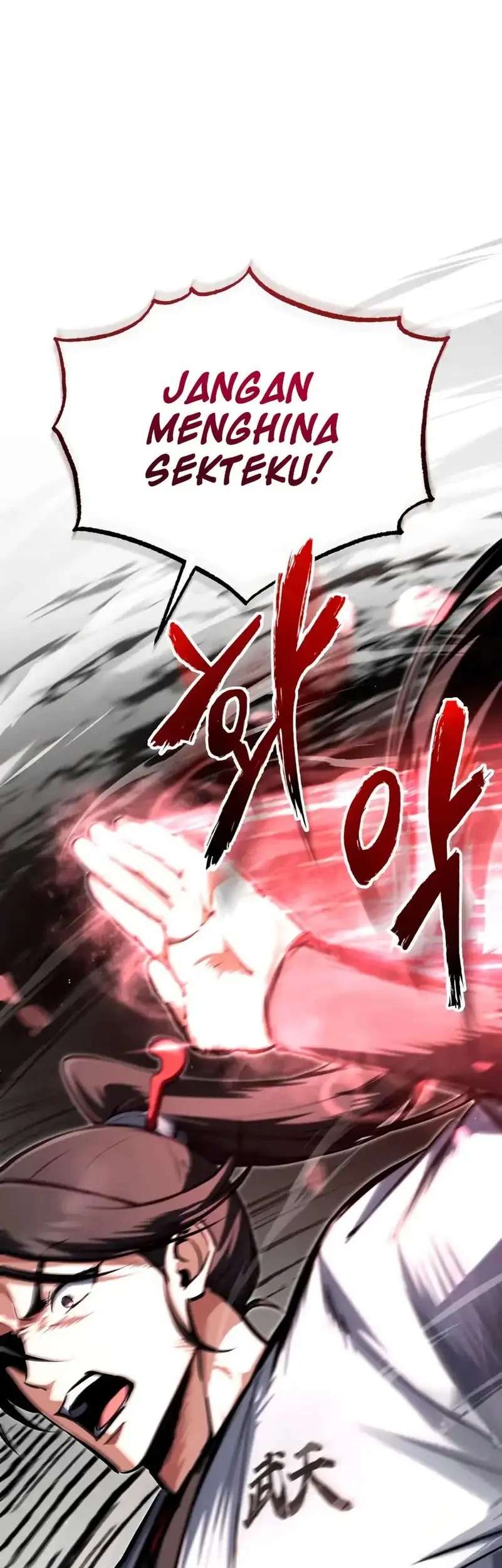 Number One Star Instructor Master Baek Chapter 145 Gambar 10