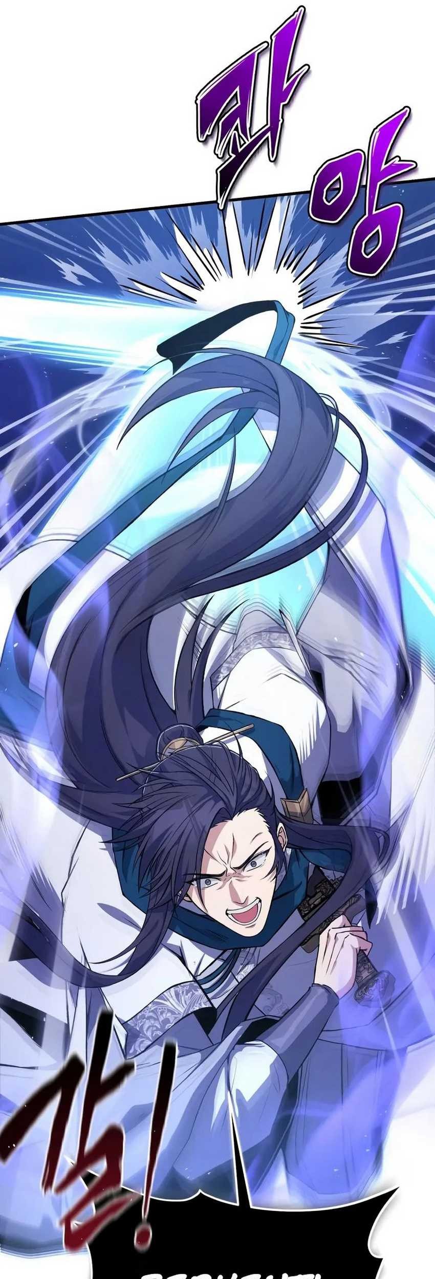 Number One Star Instructor Master Baek Chapter 114 Gambar 32