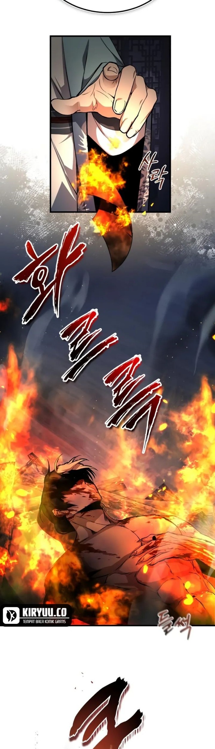 Number One Star Instructor Master Baek Chapter 115 Gambar 45