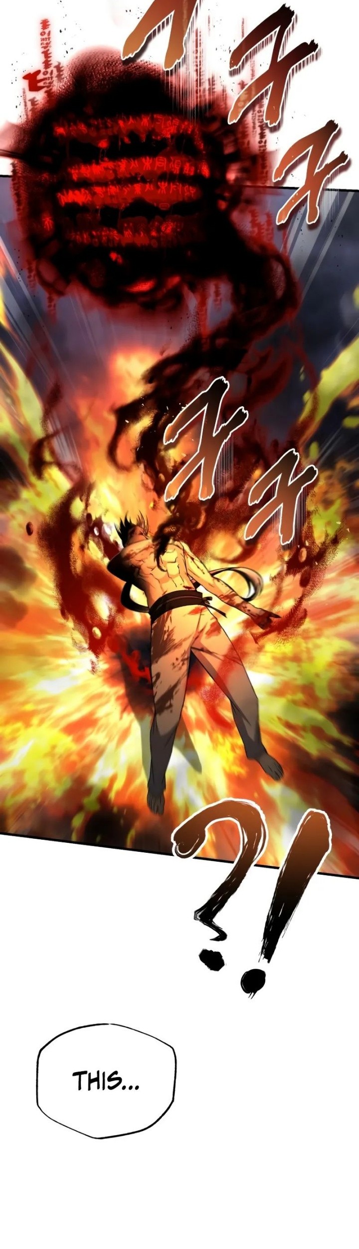 Number One Star Instructor Master Baek Chapter 115 Gambar 46