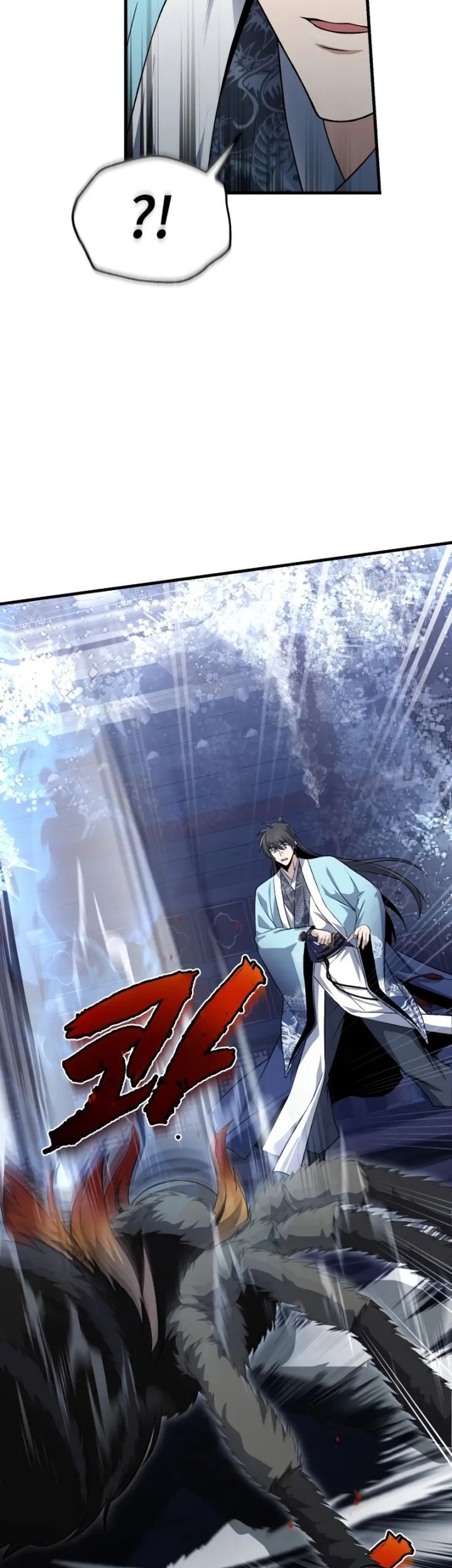 Number One Star Instructor Master Baek Chapter 115 Gambar 61